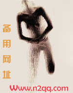 根儿
